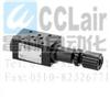 MBRV-03-B-3-B-K,MBRV-03-B-3-B-L，疊加式減壓閥