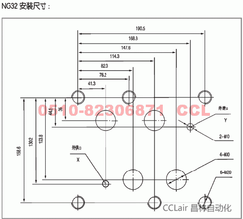 34GDYZ-H16B-TZZ 34GDYH-H20B-TZZ 防爆電液換向閥
