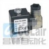 Q23XD-1.5,Q23XD-1.8B,二位三通電磁先導閥