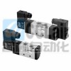HVE3121，HVE3221，HVE3130，HVE3131，HVE3230，5口電磁閥,