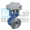 ZDRV-64C，ZDRV-40C，ZDRV-6.4P，ZDRV-64P，ZDRV-40，電動(dòng)V型球閥，
