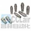 CDR10，插式單向順序閥