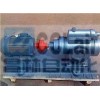 3G25×4-46， 3G30×4-46，3G36×4-46，3G42×4-46，船用三螺桿泵