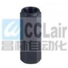 CVT-03-A-10，CVT-03-B-10，單向閥