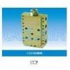 CCF-00，CCF-01,初撐閥