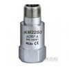 KM2250防爆壓電一體化振動(dòng)變送器