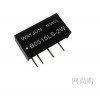 IB1205S-2W,IB，2W，定電壓輸入，穩(wěn)壓單輸