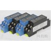 WS1521,WS1521-141，直流信號(hào)隔離變送器