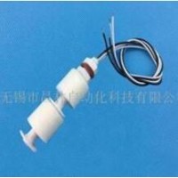 XFL-PP731-D2,超短型雙浮球水位開(kāi)關(guān)