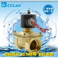 2W-06,2W-08,2W-10,2W-15,2W-20,2W-25,2W-32,2W-35，2W-40,2W-50,直動(dòng)式膜片式電磁閥