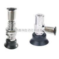 PFTKM-2-N,PFTKM-2-S,PFTKM-2-NE,PFTKM-2-SE,PFTKM/PFYKM系列標(biāo)準(zhǔn)吸盤(pán)固定金屬底座,快速接管型