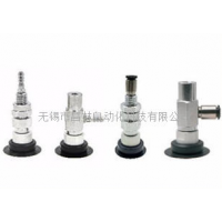PPATK-10-N,PPATK-10-S,PPATK-10-NE,PPATK-10-SE,薄型垂直/水平真空口無(wú)緩沖吸盤組
