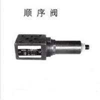 X-Ha10D-P-1,XY-Ha10D-B(A)-1,X-Hg10D-P-1,XY-Hg10D-B(A)-1，疊加式順序閥