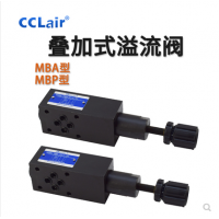 疊加式溢流閥MBP-01-C-30，MBP-01-H-30，MBP-03-C-30，MBP-03-H-30，MBB-04-C-30，MBP-04-C-30，MBP-04-H-30，MBP-06-H-30，