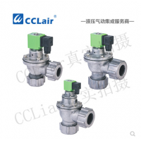 外螺母式直角脈沖閥DTG-Z-20DD，DTG-Z-25DD，DTG-Z-45DD，DTG-Z-20DD，DTG-Z-25DD，DTG-Z-45DD，