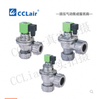 M外螺母式直角脈沖閥CF-20DD，MCF-25DD，MCF-45DD，