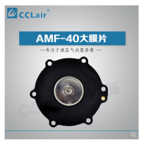 ASCO型直角式電磁脈沖閥B01ZA50，B01ZA25，B01ZA65，B01ZA20，B01ZYD01，B01ZA40，