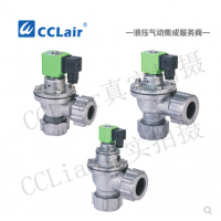 外螺母式氣控脈沖閥XQG-ZQ-20DD，XQG-ZQ-25DD，XQG-ZQ-45DD，