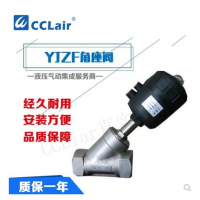 YJZF-15?50，YJZF-20?50，YJZF-25?50，YJZF-35?63，YJZF-40?63，YJZF-50?80，水閥