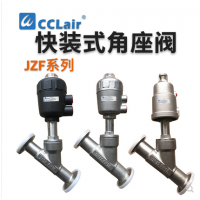 內(nèi)螺紋角座閥JZF-15N-A50-1NC，JZF-20N-A50-1NC，JZF-25N-A50-1NC，JZF-25N-A63-1NC，JZF-32N-A63-1NC，JZF-40N-A63-1NC，JZF-50N-A63-1NC，JZF-50N-A80-1NC，JZF-15N-B50-1NC，JZF-20N-B50-1N，JZF-25N-B50-1NC，JZF-25N-B63-1NC，JZF-32N-B63-1NC，JZF-40N-B63-1NC，JZF-50N-B63-1NC，