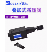 MRP-01-C-30，MRA-01-C-30，MRB-01-C-30，MRB-06-C-30，MRP-06-H-30，MRA-06-H-30，MRB-06-H-30，MRA-04-H-10，MRB-04-H-10，MRP-06-C-30，MRA-06-C-30，MRP-04-C-10，MRA-04-C-10，MRB-04-C-10，MRP-04-H-10，MRP-01-H-30，MRB-03-C-30，MRP-03-H-30，MRA-03-H-30，MRB-03-H-30，油研疊加式減壓閥