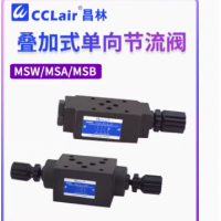 MSW-01-X-50，MSW-01-Y-50，MSW-02-X-50，MSW-02-Y-50， MSW-03-X-50，MSW-03-Y-50，MSW-04-X-50，MSW-06-X-50， MSA-01-X-50，MSA-01-Y-50，MSA-02-X-50，MSA-02-Y-50， MSA-03-X-50，MSA-03-Y-50，MSA-04-X-50，MSA-06-X-50， MSB-01-X-50，MSB-02-X-50，MSB-03-X-50，MSB-04-X-50， MSB-06-X-5