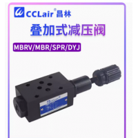 MBRV-02P-A，MBRV-02A-A，MBRV-02A-B，MBRV-03P-A，MBRV-03A-A，MBRV-03B-A，MBRV-03P-B，MBRV-02B-C，MBRV-02P-H，MBRV-02A-H，MBRV-02B-H，MBRV-02B-B，MBRV-02P-C，MBRV-02A-C，MBRV-02B-A，MBRV-02P-B，MBRV系列疊加式減壓閥