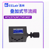 MTV-02P，MTV-03P，MTV-02T，MTV-03T，MSP-01-30，MSP-03-20，MST-01-30，MST-03-20，STV-02P，TVP-02-L，TVP-03-L，TVT-02-L，TVT-03-L，MT-02P-K-20，MT-03P-K-20，MT-02T-K-20，MT-03T-K-20，STV-03P，STV-02T，STV-03T，疊加式油研型節(jié)流閥