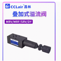 MRV-02A-，MRV-03A-，MRV-02B-，MRV-03B-，MRF-02A-K-*-20，MRF-03A-K-*-20，MRF-02B-K-*-20，MRF-03B-K-*-20，MRV-04P-，MRV-02P-，MRV-04A-，MRV-06A-，MRV-04B-，MRV-06B-，MRV-03P-，MRV-02W-，MRV-03W-，疊加式溢流閥