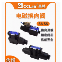 SA-G01-A3X-R-C230-31，SA-G01-C5-R-C230-31，SA-G01-A3X-R-D2-31，不二越濕式電磁閥 SA-G01-C5-R-D2-31，SA-G01-A3X-R-C1-31，SA-G01-C5-R-C1-31， SA-G01-H3X-R-C230-31，SA-G01-C6-R-C230-31，SA-G01-H3X-R-D2-31， SA-G01-C6-R-D2-31，SA-G01-C6-R-C1-31，SA-G01-C7Y-R-C230-31，