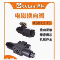 KSO-G02-2BB-，KSO-G02-2CB-，KSO-G02-2BP-，KSO-G02-2CP-， KSO-G02-2BB-，KSO-G02-2CB-，KSO-G02-2BP-，KSO-G02-2CP-， KSO-G02-2AB-，KSO-G02-4CB-，KSO-G02-2AP-，KSO-G02-4CP-， KSO-G02-2AB-，KSO-G02-4CB-，KSO-G02-2AP-，KSO-G02-4CP-， KSO-G02-66CB-，KSO-G02-66CP-，KSO-G02-66CB-，K