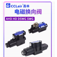 AHD-G02-2B2-...-20，AHD-G02-3C2-...-20， AHD-G02-2B2-...-10，AHD-G02-3C2-...-10， AHD-G02-2B2B-...-20，AHD-G02-3C4-...-20， AHD-G02-2B2B-...-10，AHD-G02-3C4-...-10， AHD-G02-2B2L-...-20，AHD-G02-3C60-...-20，AHD液壓閥