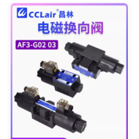 AF3-G02-B2-DC24-10，AF3-G02-C2-AC240-10，AF3-G02-C6-AC240-10，AF3-G02-C2-AC240-10，AF3-G02-C6-AC240-10，AF3-G02-C2-AC240-10，AF3-G02-C6-AC240-10，AF3-G02-C2-AC240-20，AF3-G02-C6-AC240-20，AF3-G02-C2-AC240-10，AF3-G02-C6-AC240-10，AF3-G02-C2-DC24-10，AF3-G02-C6-DC24-1