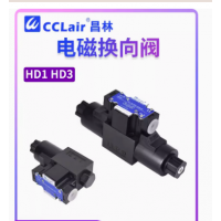 HD1-2S-BCA-025B-WY，HD1-2S-KCP-025B-WY，HD1-2WD-BCA-025B-WY，HD3-2WD-BCA-025B-WY，HD1-3W-AEB-025B-WY，HD3-3W-AEB-025B-WY，HD1-3W-BGA-025B-WY，HD3-3W-BGA-025B-WY，HD1-3W-BDA-025B-WY，HD3-3W-BDA-025B-WY，HD1-3W-BCA-025B-WY，HD3-3W-BCA-025B-WY，HD3-2S-KCP-025B-WY，HD3-2S