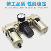 AC2000-02,AC3000-02,AC3000-03,AC4000-04,AC4000-06,AC5000-06,AC5000-10,AC5000-10D，AC2000-02D，AC3000-02D，AC3000-03D，AC4000-04D，AC4000-06D，AC5000-06D氣源處理三聯(lián)件