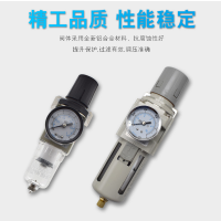 AW2000-02,白色款A(yù)W2000-02，AW3000-02,白色款A(yù)W3000-02，AW3000-03,白色款A(yù)W3000-03，AW4000-04,白色款A(yù)W4000-04，AW5000-10,白色款A(yù)W5000-10，AW2000-02D,白色款A(yù)W2000-02D，AW4000-06,白色款A(yù)W4000-06，AW5000-06,白色款A(yù)W5000-06，過濾減壓閥