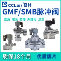 SMB-Z-20G，SMB-Z-20D，SMB-Z-25G，SMB-Z-50SG，SMB-Z-62SD，SMB-Z-65SG，SMB-Z-76SD，SMB-Z-25D，SMB-Z-35G，SMB-Z-40SD，SMB-Z-40SG，SMB-Z-50SD，直角式電磁脈沖閥