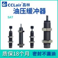 SAT-0604R，SAT-0806R，SAT-0806N，SAT-1007N，SAT-0604R，SAT-0806R，SAT-0806N，SAT-1007N，SAT-2015N，SAT-2525N，SAT-2725N，SAT-1210N，SAT-1412N，液壓緩沖器,CHELIC氣立可型，SAT不帶緩沖頭	SAT-1210N，SAT-1412N，液壓緩沖器,CHELIC氣立可型，SAT不帶緩沖頭