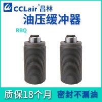 RBQ1604，RBQC1604，RBQ2007，RBQ3009，RBQC3009，RBQ3213，RBQC3213，RBQC2007，RBQ2508，RBQC2508，油壓緩沖器，短款型