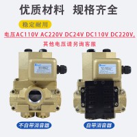 MVS-3504YCG，MVS-3506YCG，MVS-3504YCG，MVS-3506YCG，MVS-3504YCG，MVS-3506YCG，MVS-3506JYCG，MVS-3510YCG，MVS-3506JYCG，MVS-3510YCG，MVS-3506JYCG，MVS-3510YCG，雙聯(lián)電磁閥